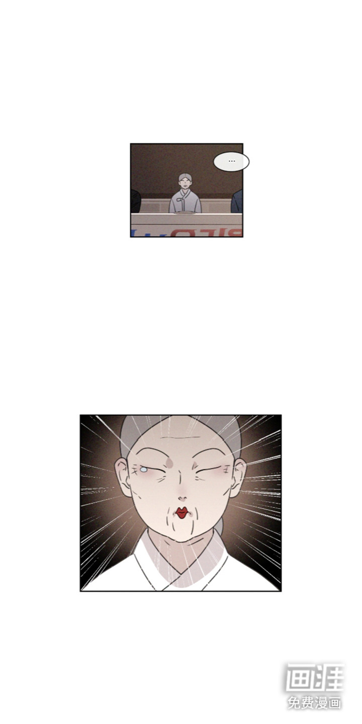 第114话 第27页