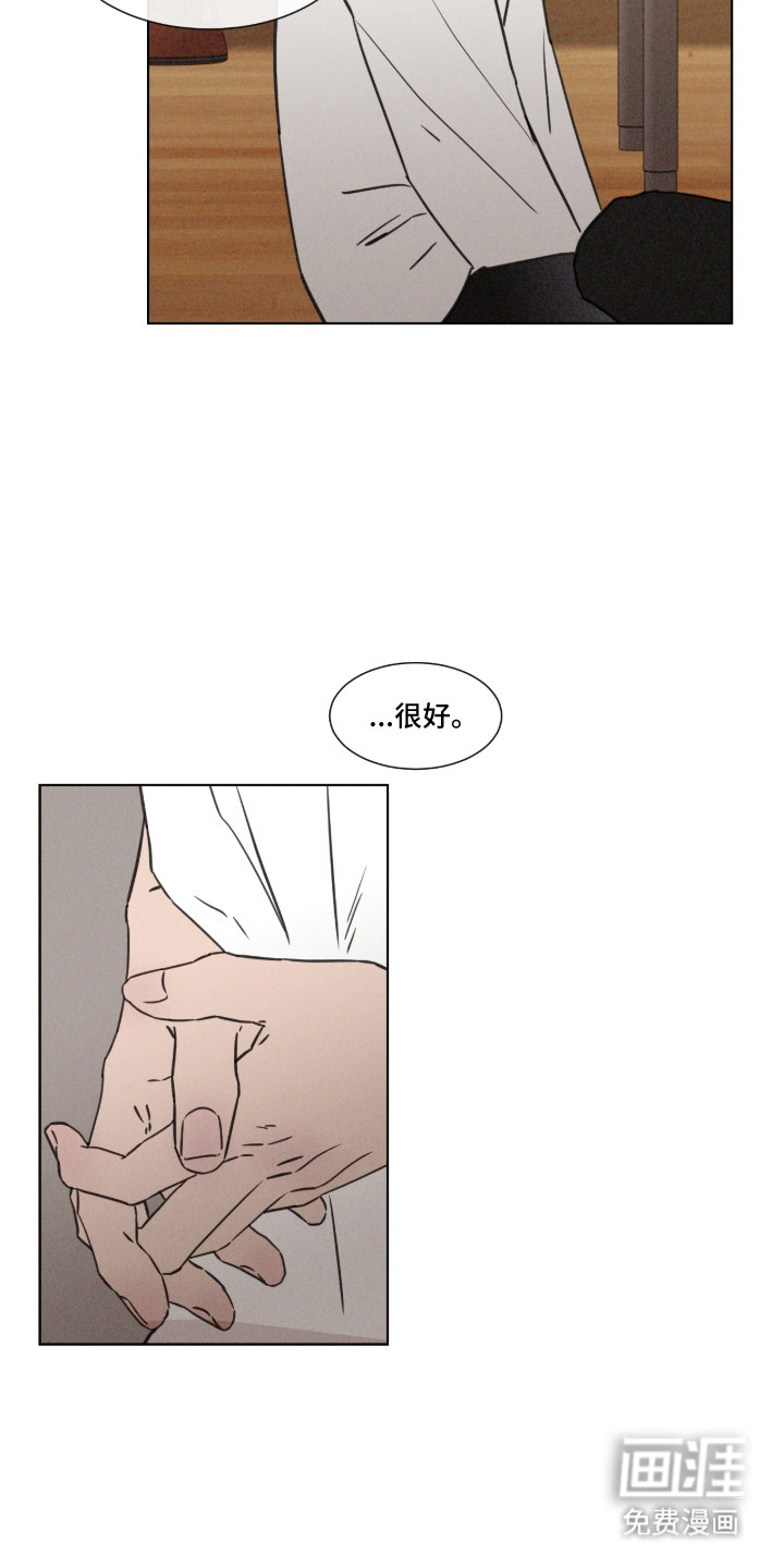 第113话16