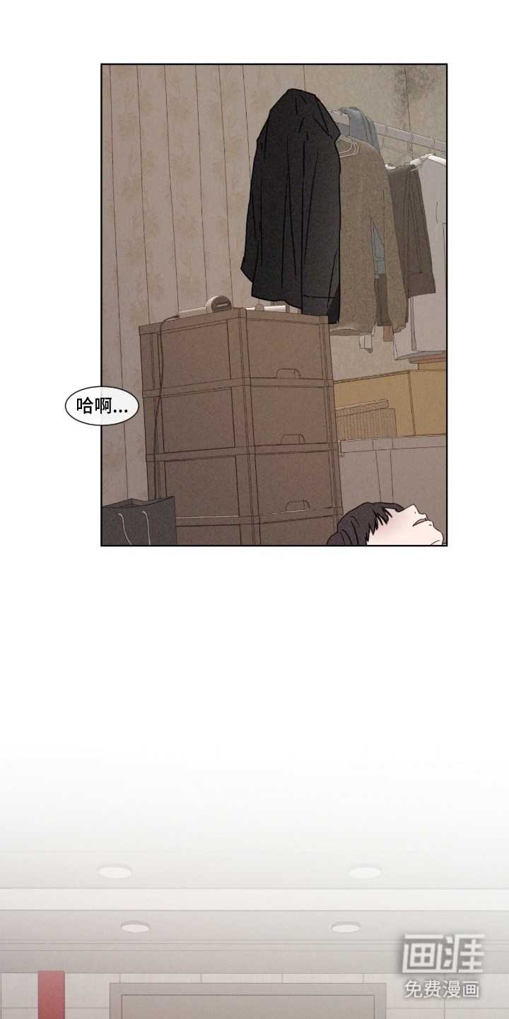第113话21