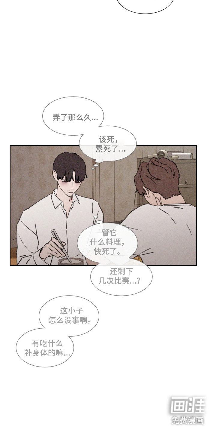 第113话1
