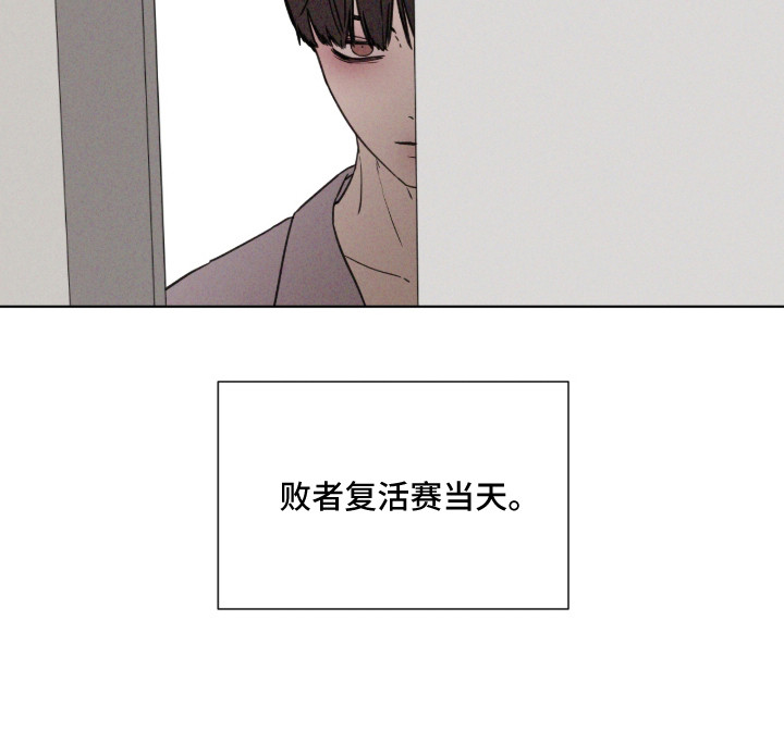 第113话23