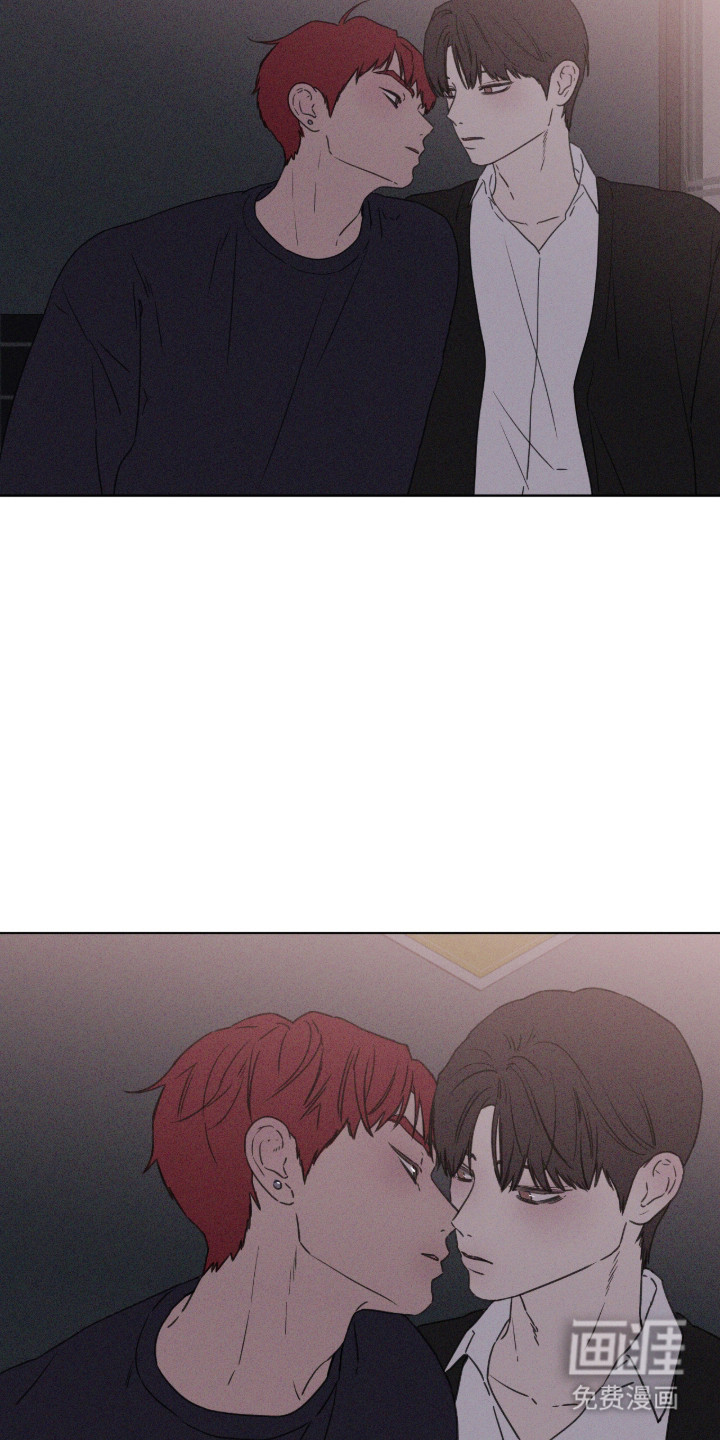 第110话 第14页