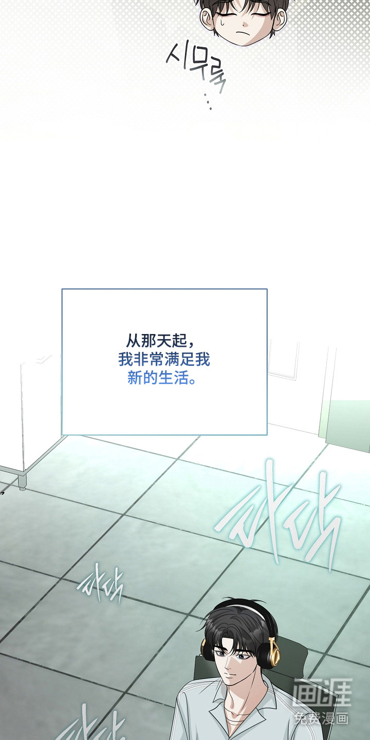 第53话18