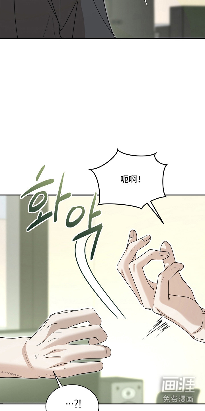 第53话15