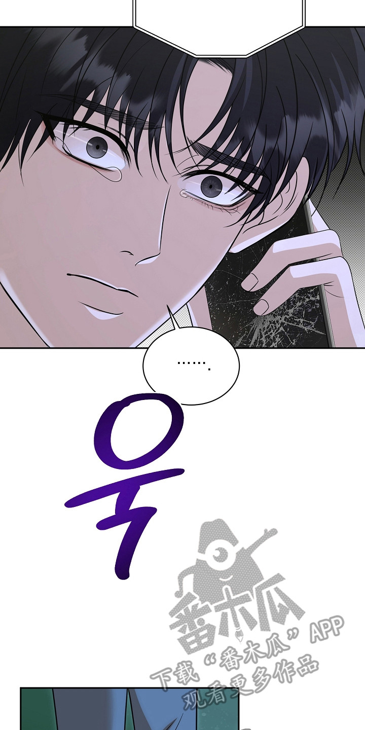 第63话29