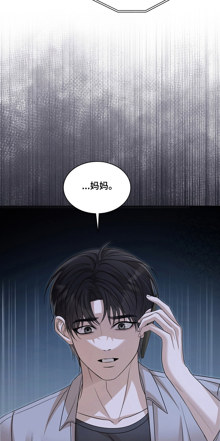 第63话12