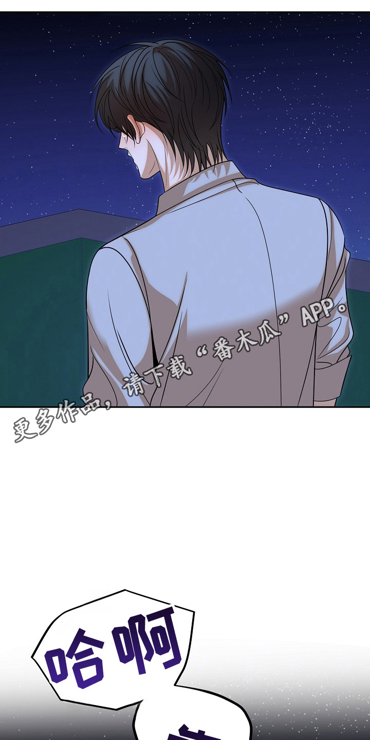 第63话34