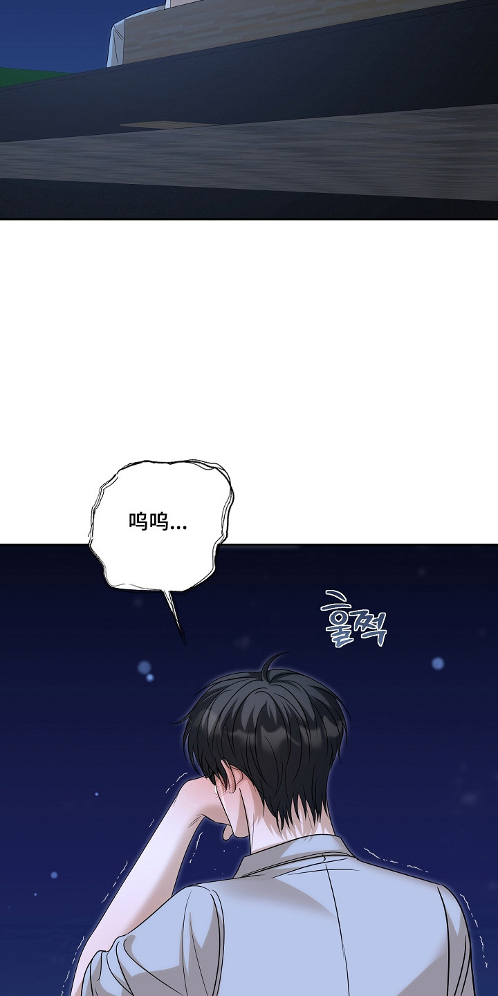 第63话44