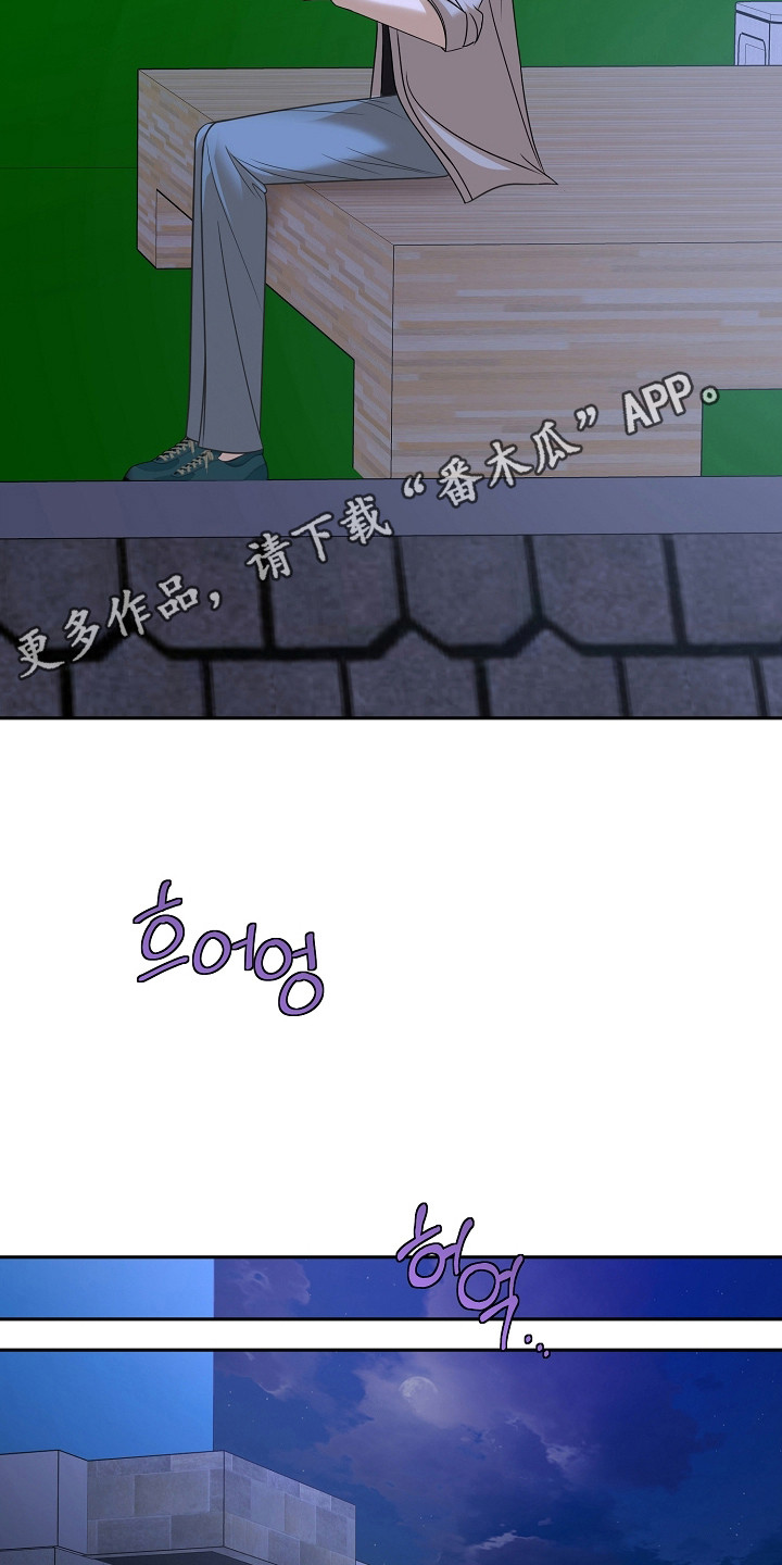 第63话42
