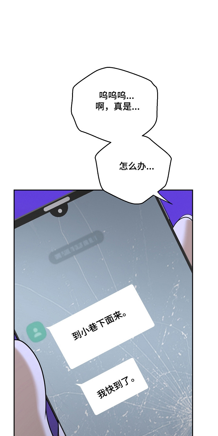 第63话40