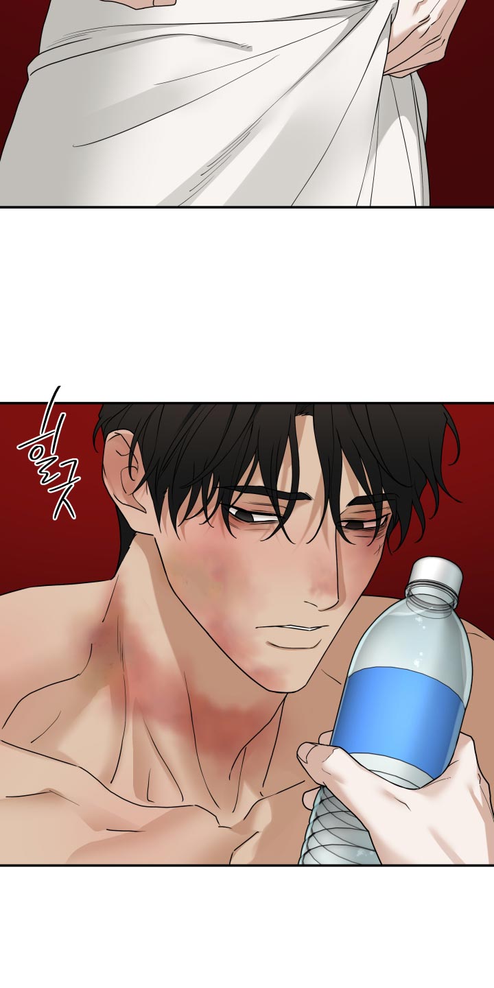 第79话 第24页