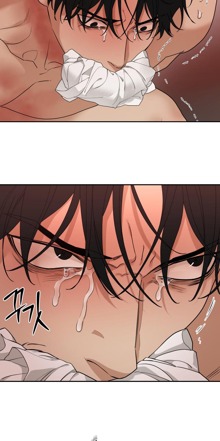 第78话 第10页