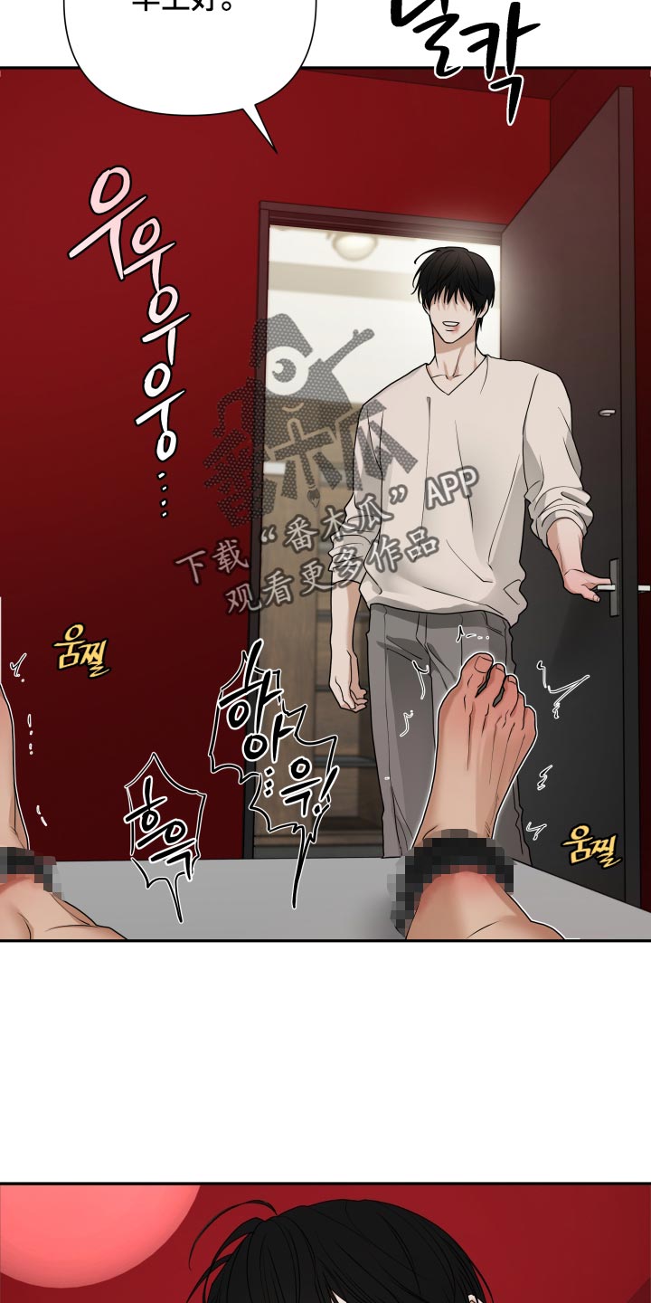 第78话 第22页