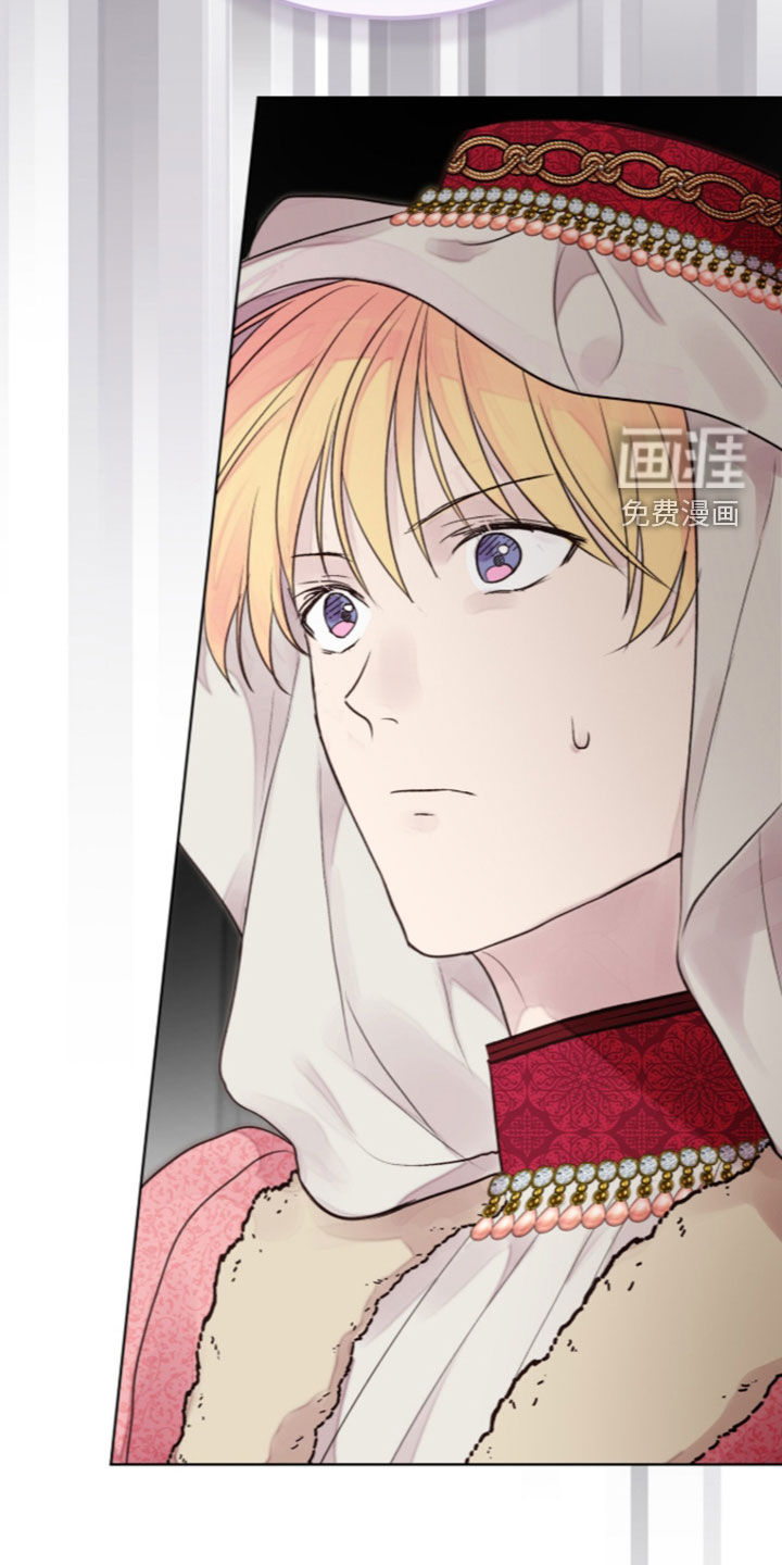 第50话 第44页