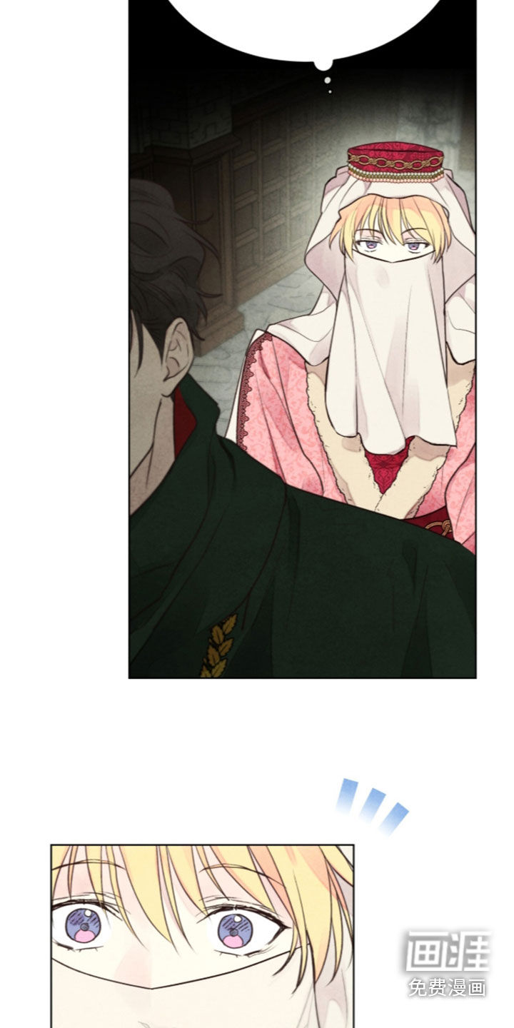 第50话 第35页