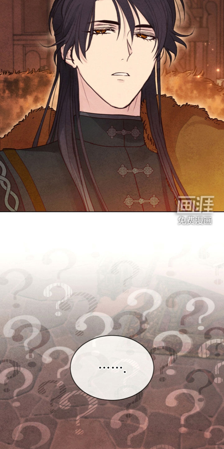 第49话 第38页