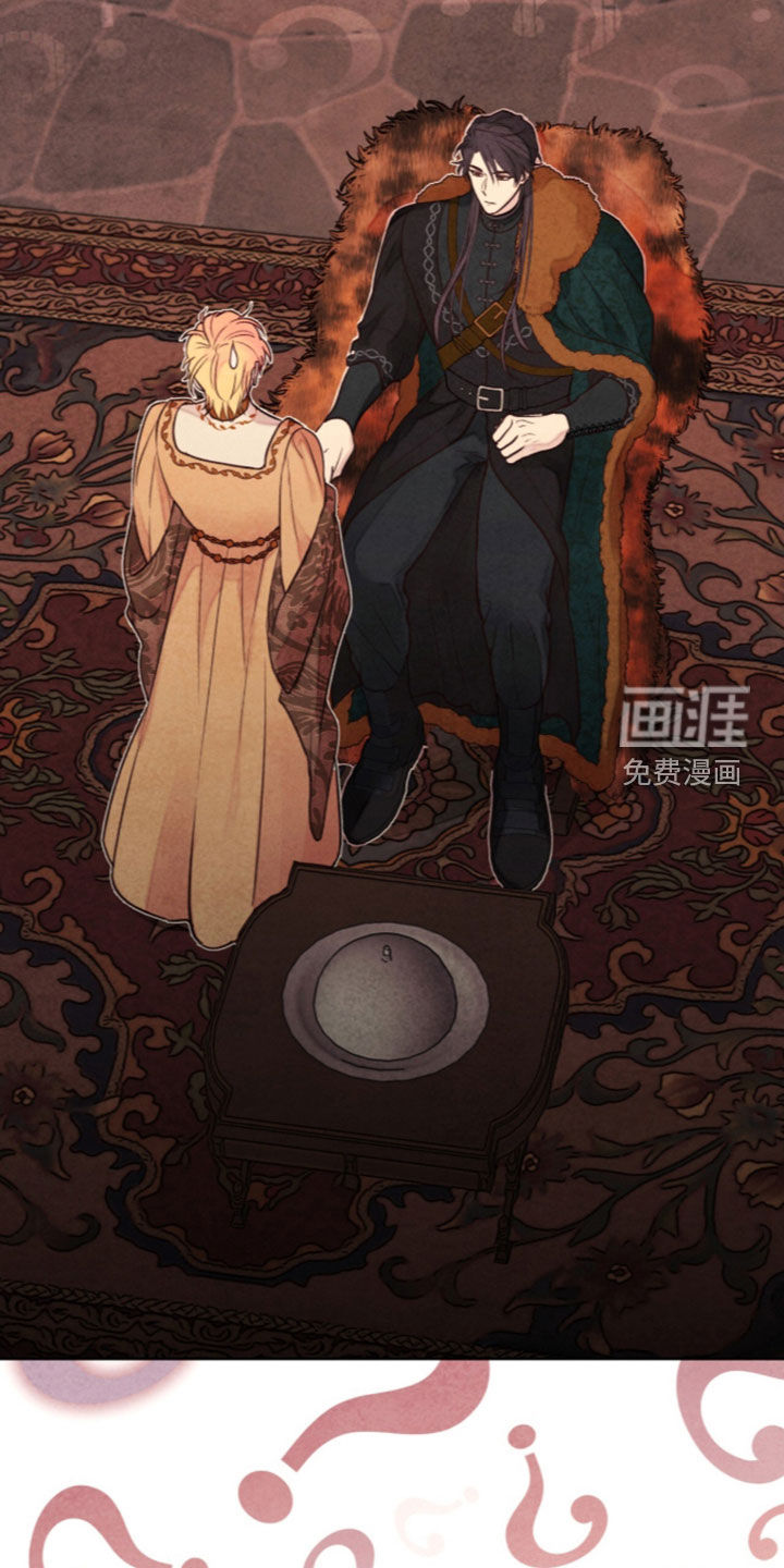 第49话 第39页