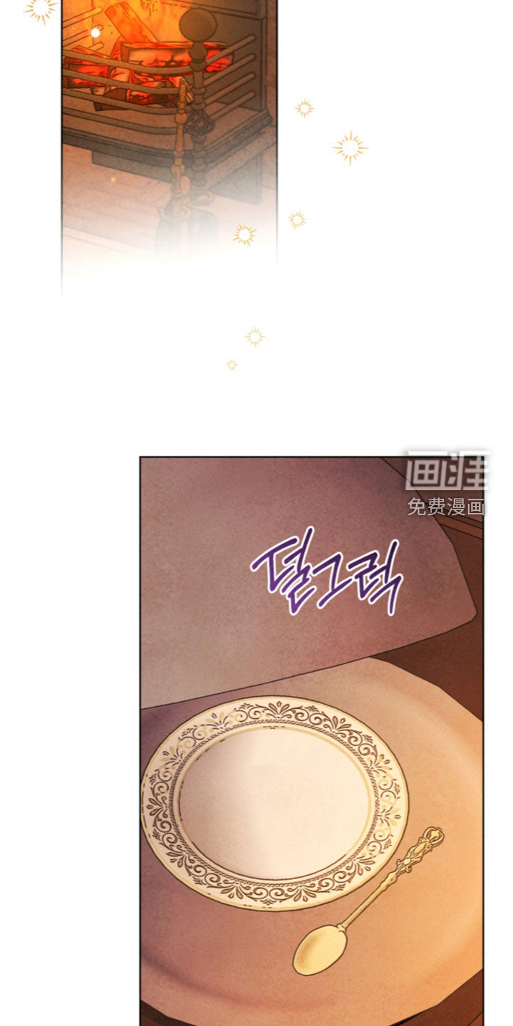 第49话 第22页