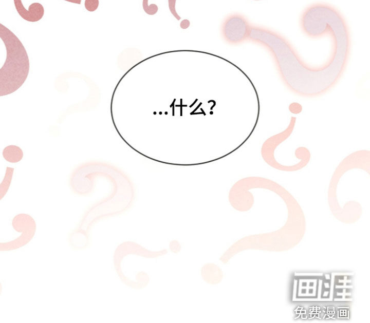 第49话 第40页