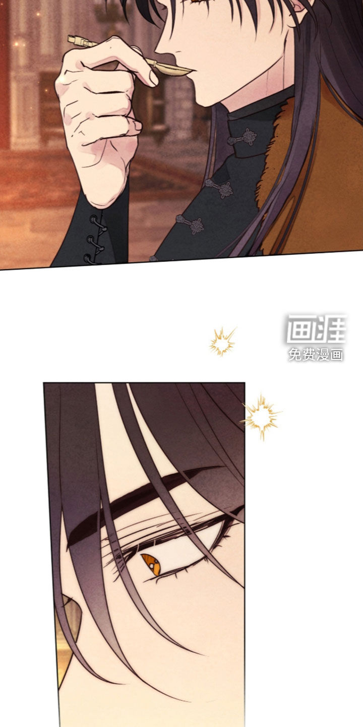 第48话 第35页