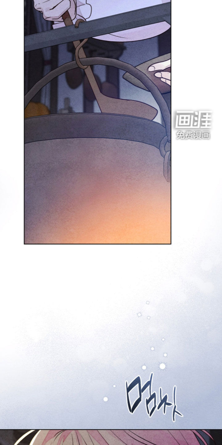 第48话 第10页
