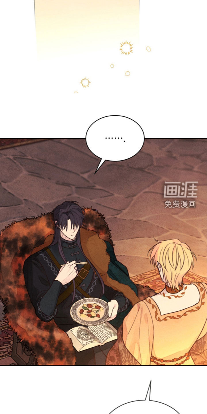 第48话 第36页