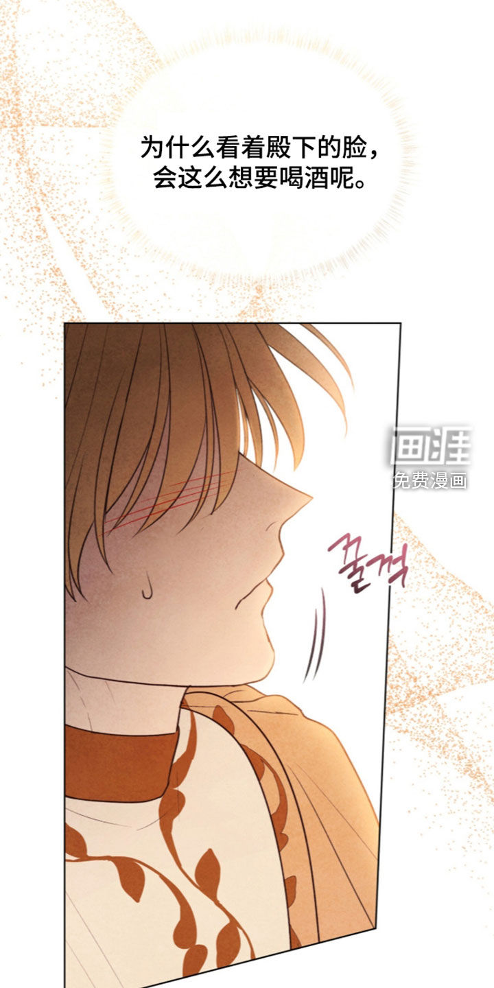 第48话 第22页