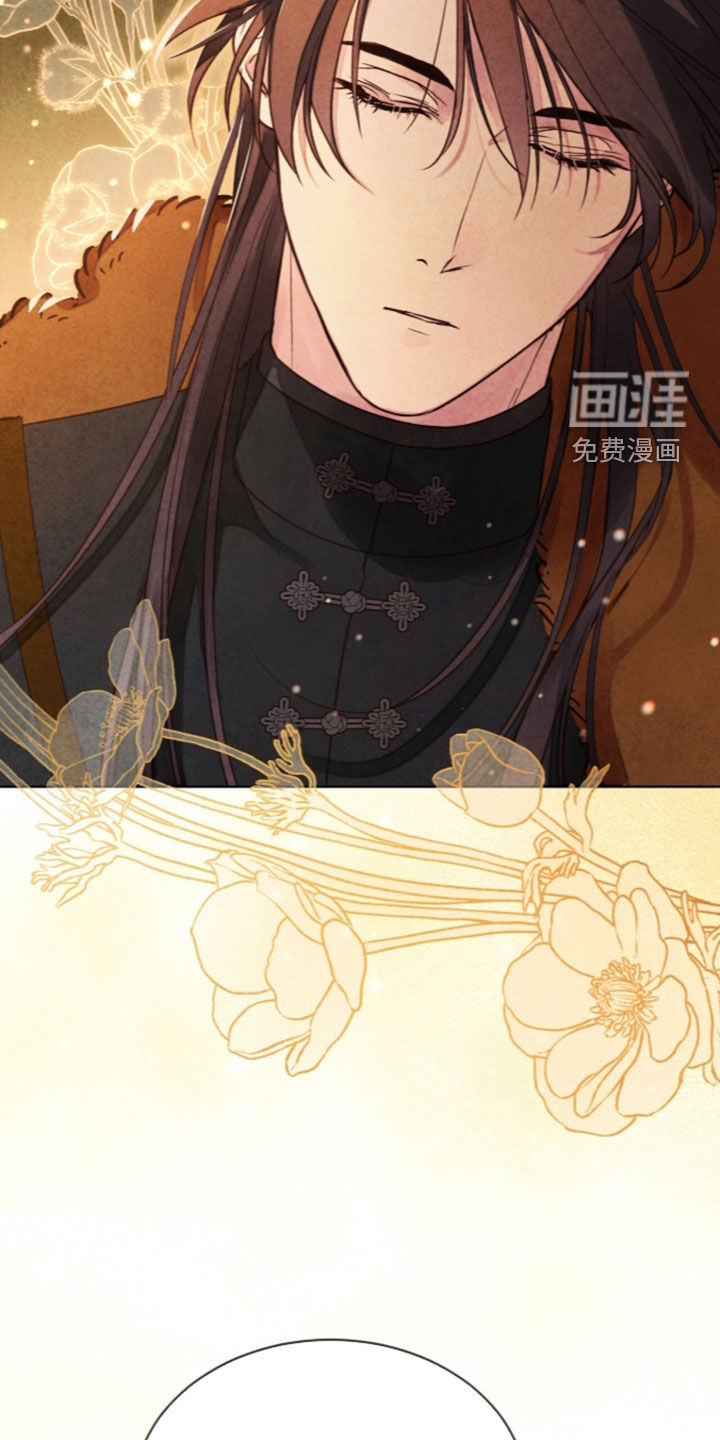 第48话 第19页
