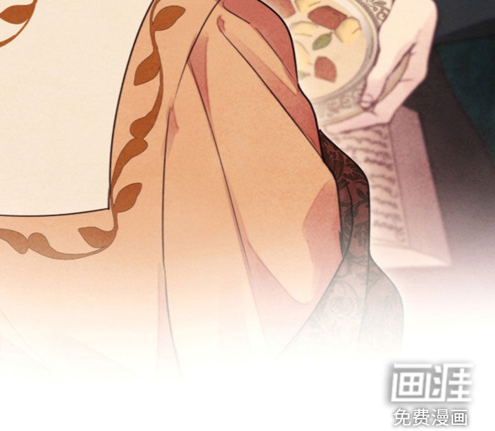 第48话 第39页