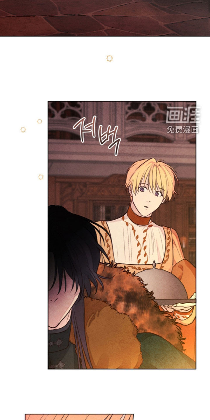 第48话 第16页
