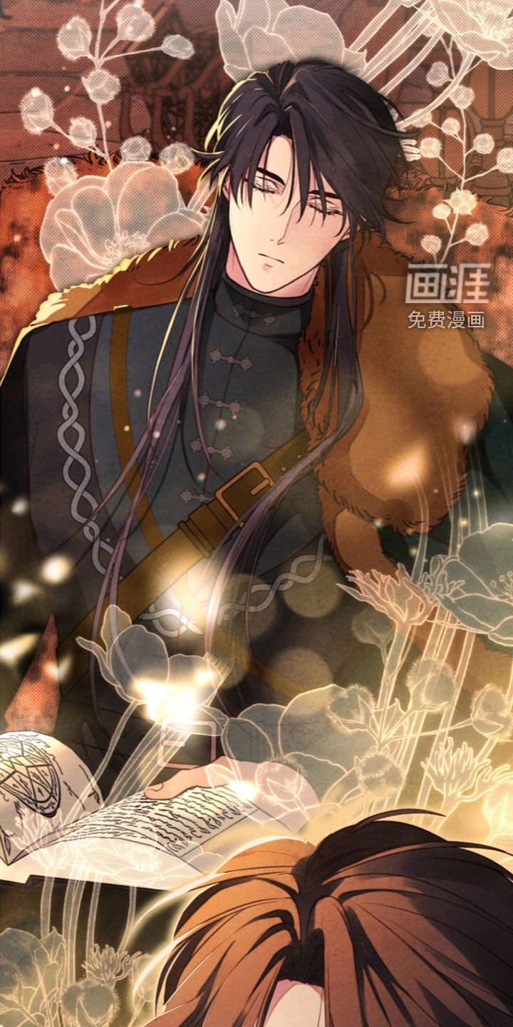 第48话 第18页