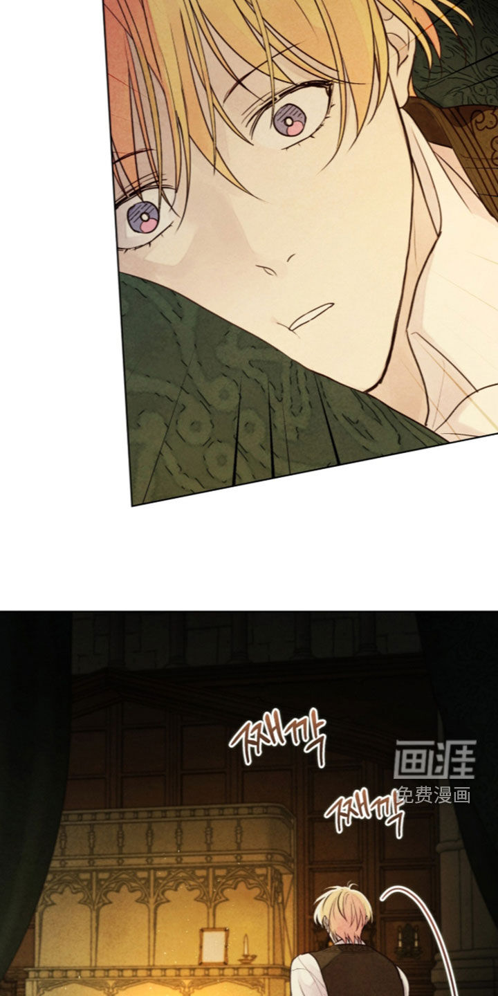 第47话 第30页