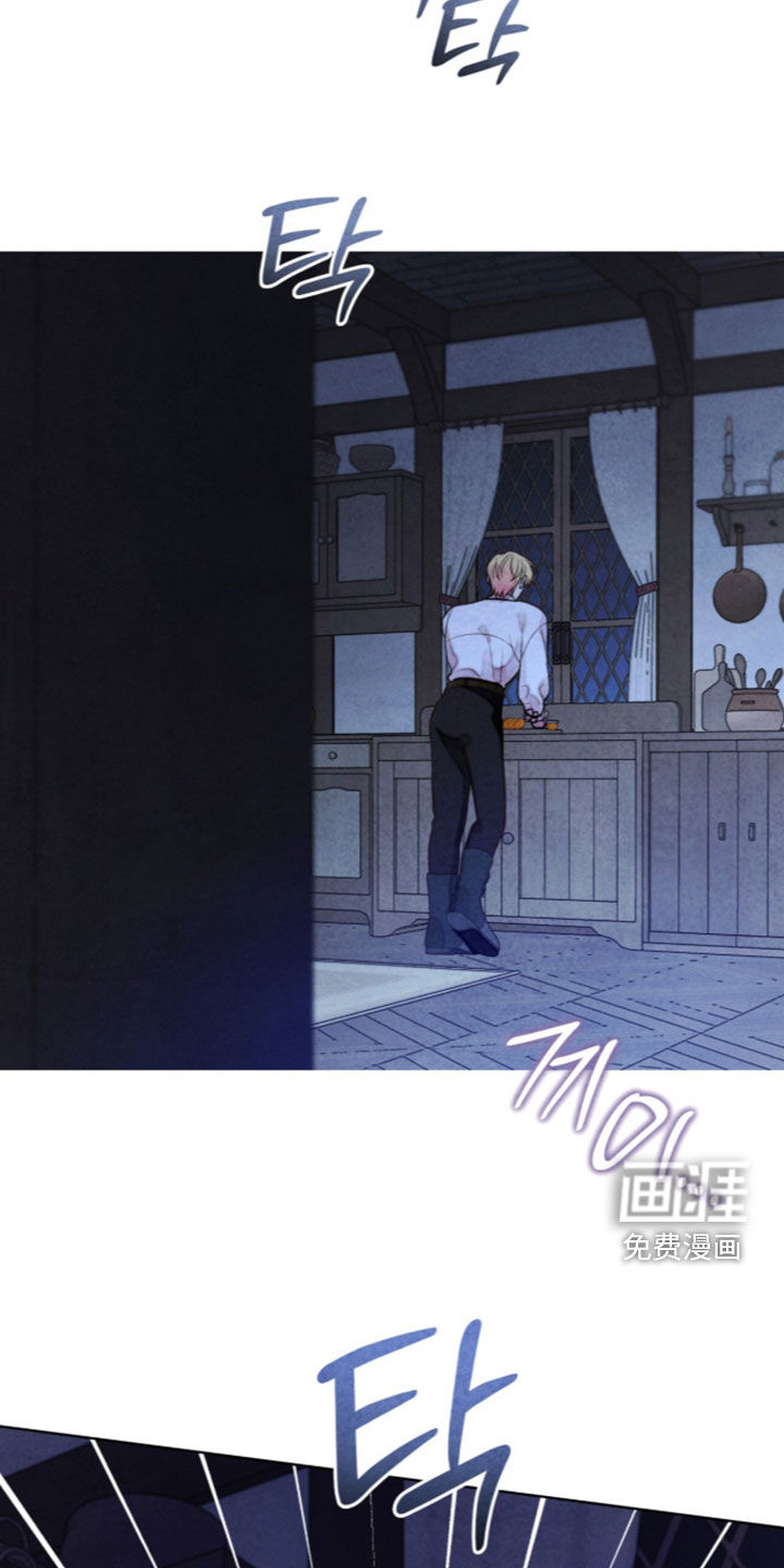 第47话 第37页