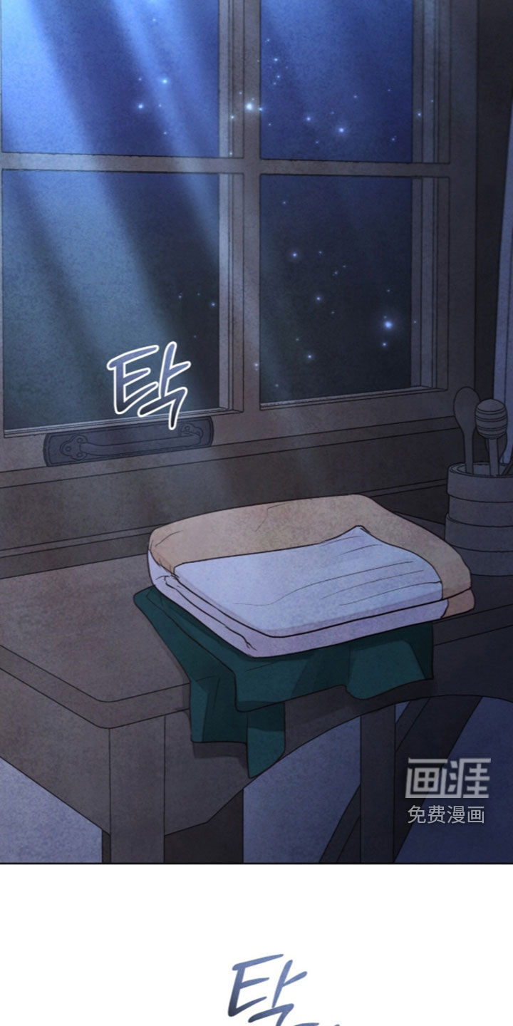 第47话 第36页