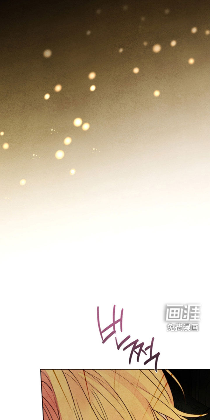 第47话 第29页