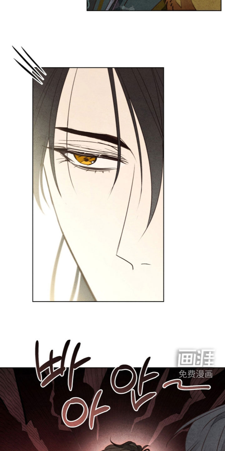 第46话 第11页