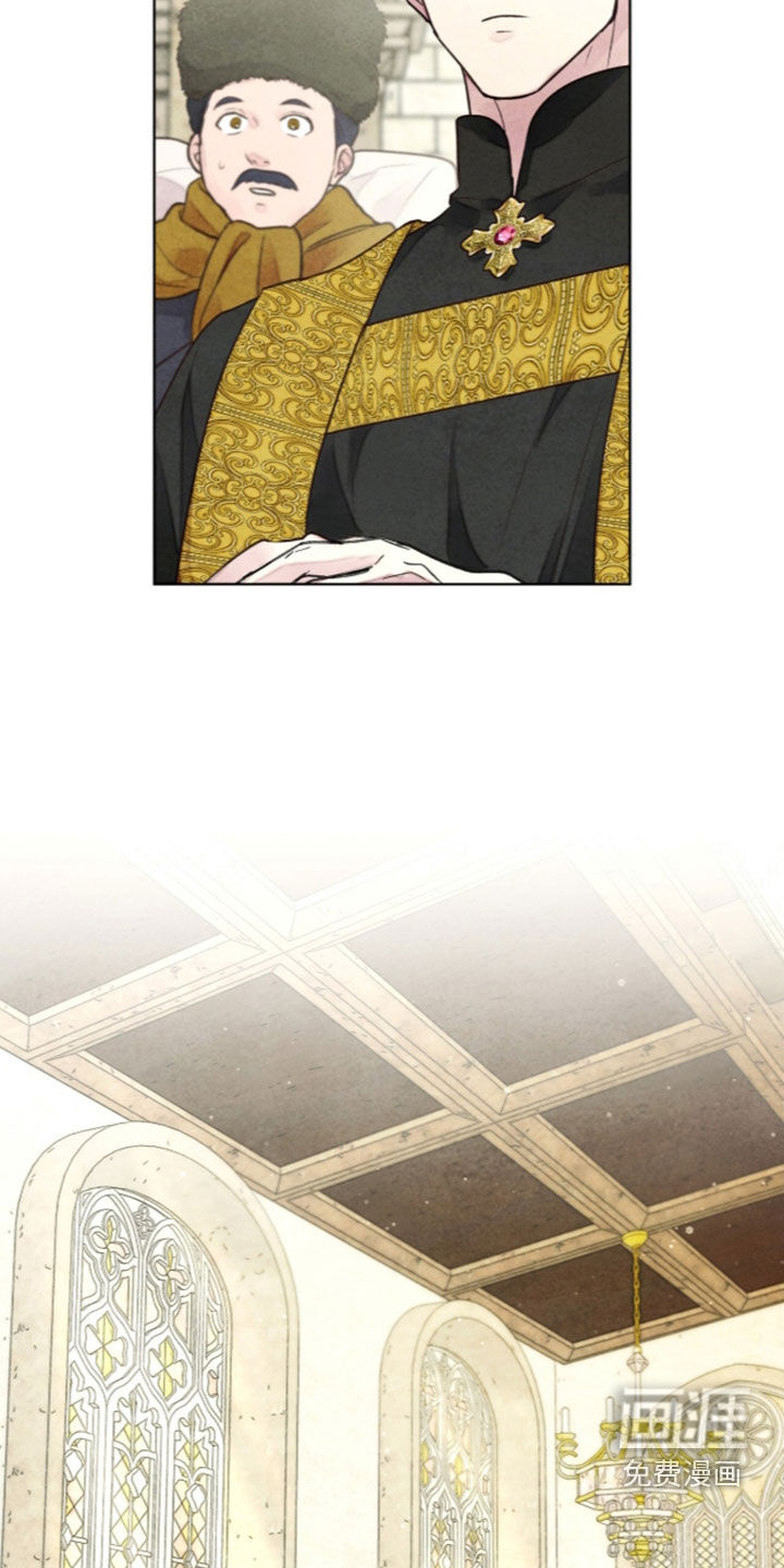第45话 第9页