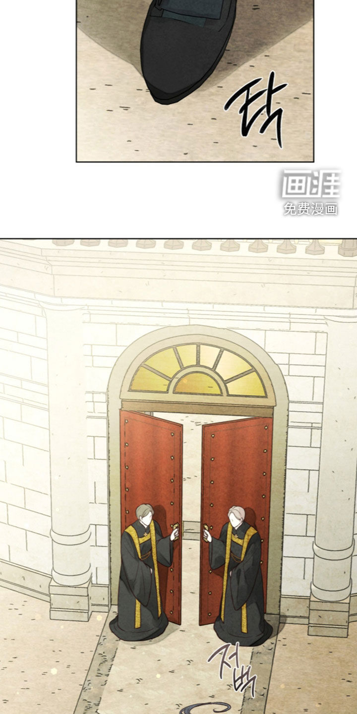 第45话 第32页