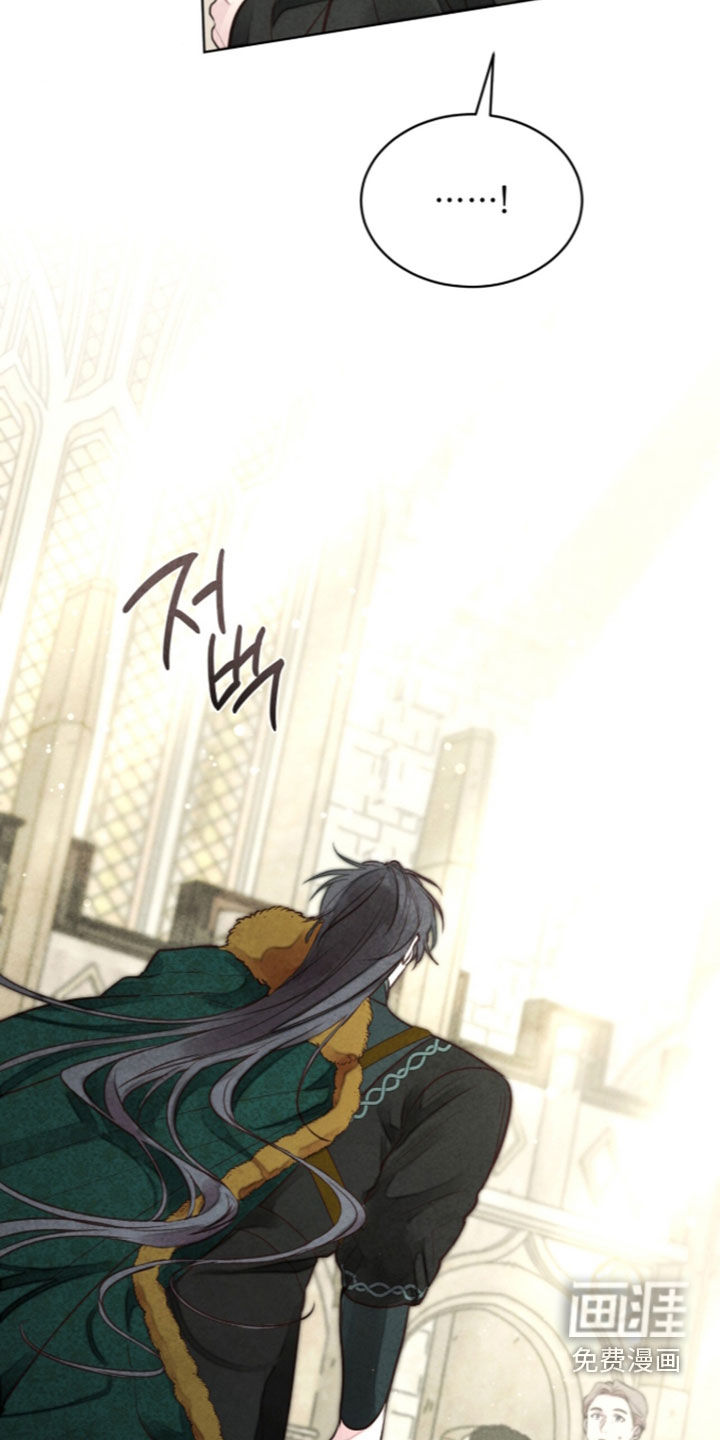 第45话 第6页