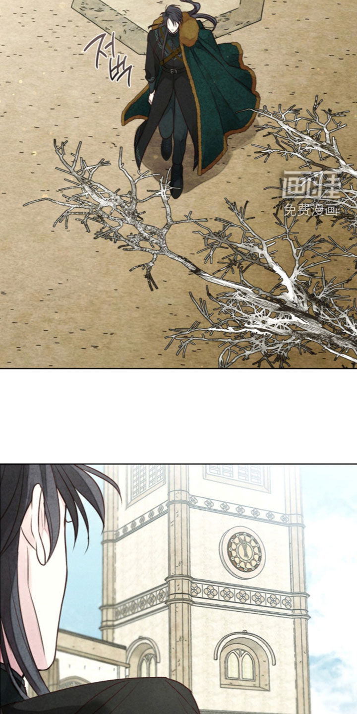 第45话 第33页