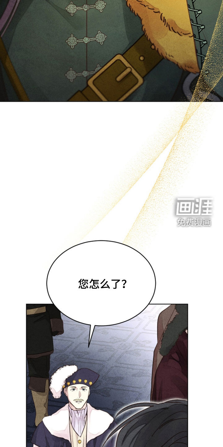 第44话 第22页