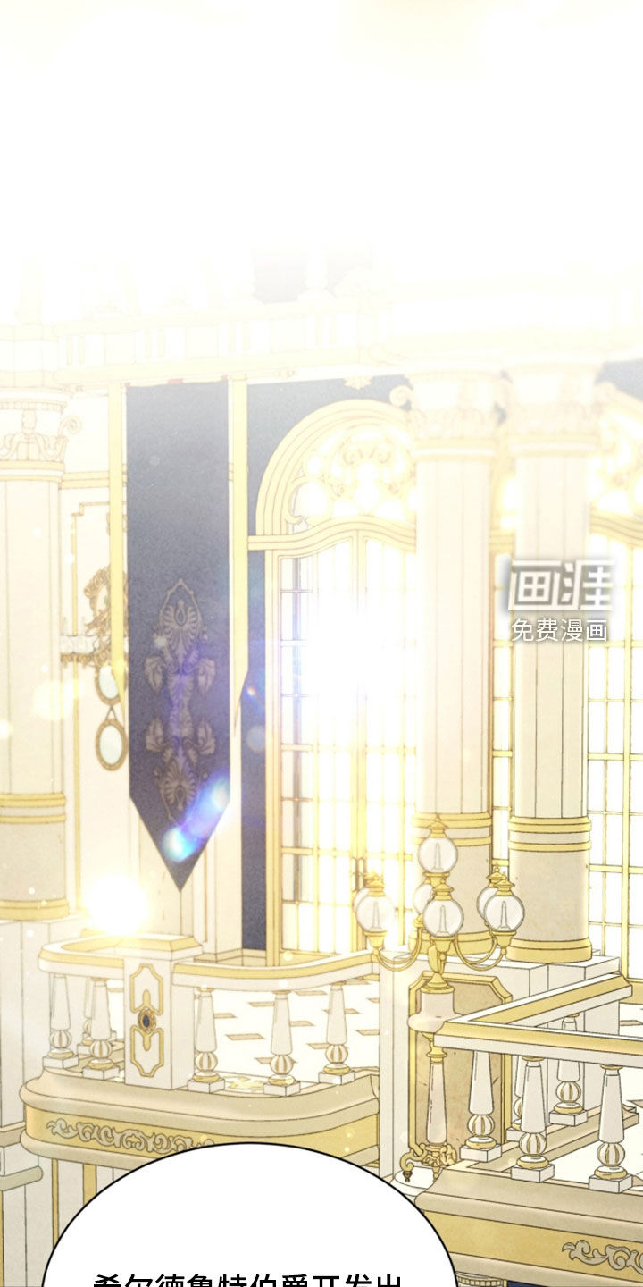 第44话 第17页