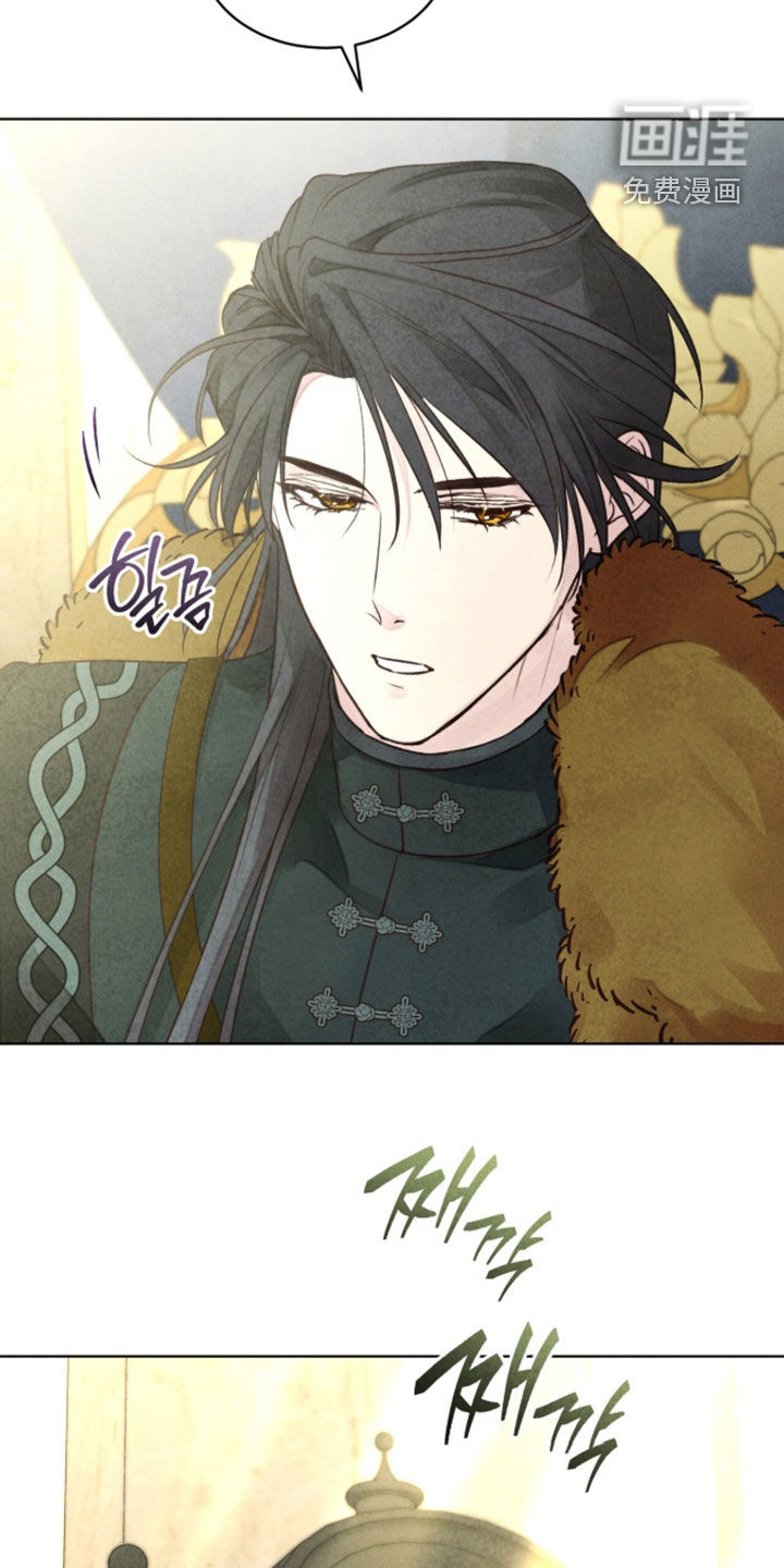 第44话 第34页