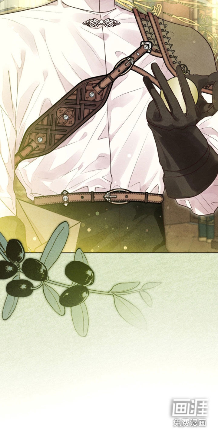 第43话 第33页
