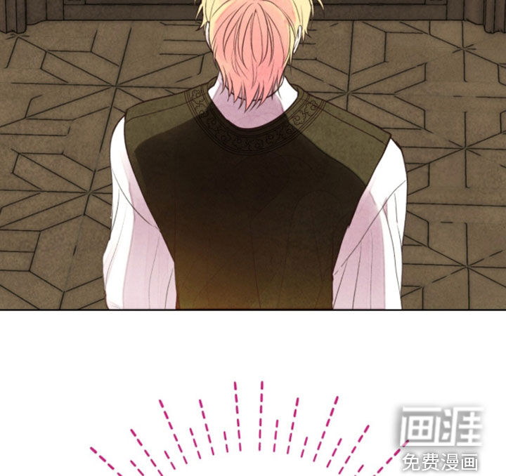 第43话 第20页