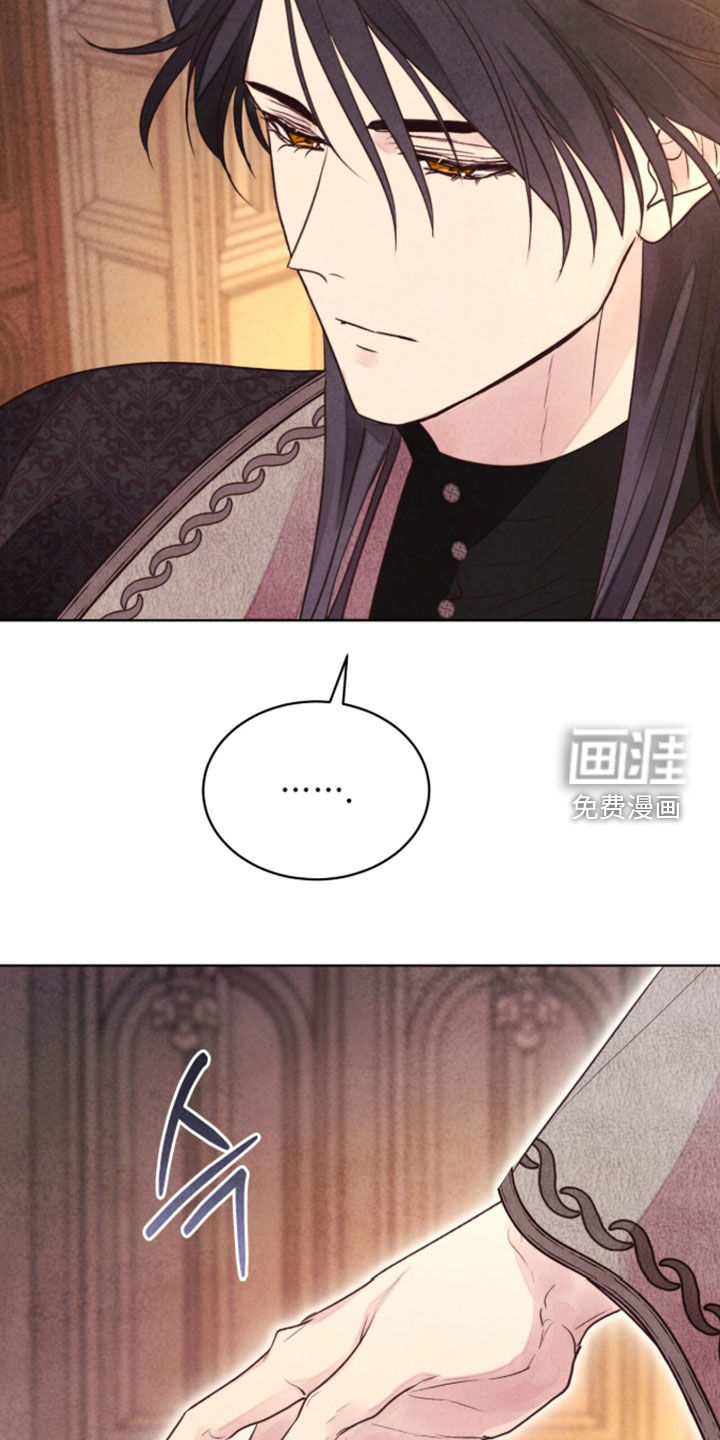 第42话 第31页