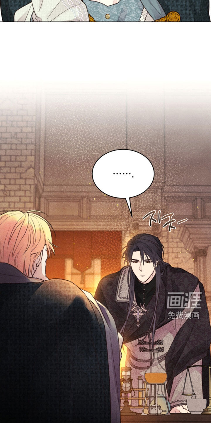 第41话 第32页