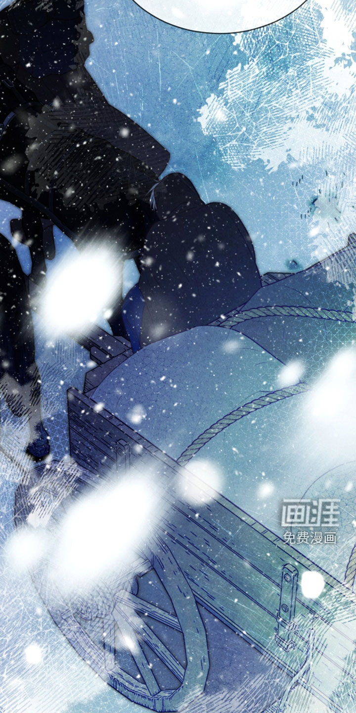 第41话 第20页