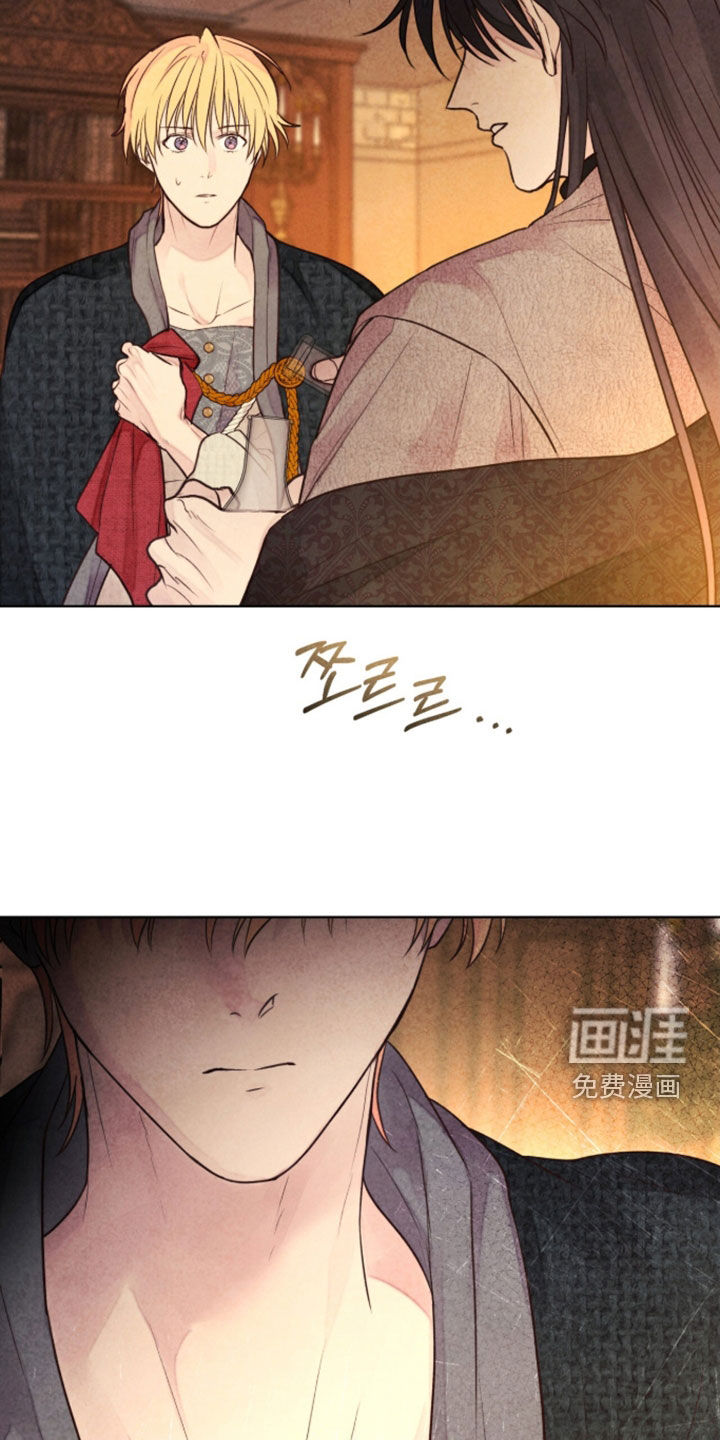 第41话 第35页