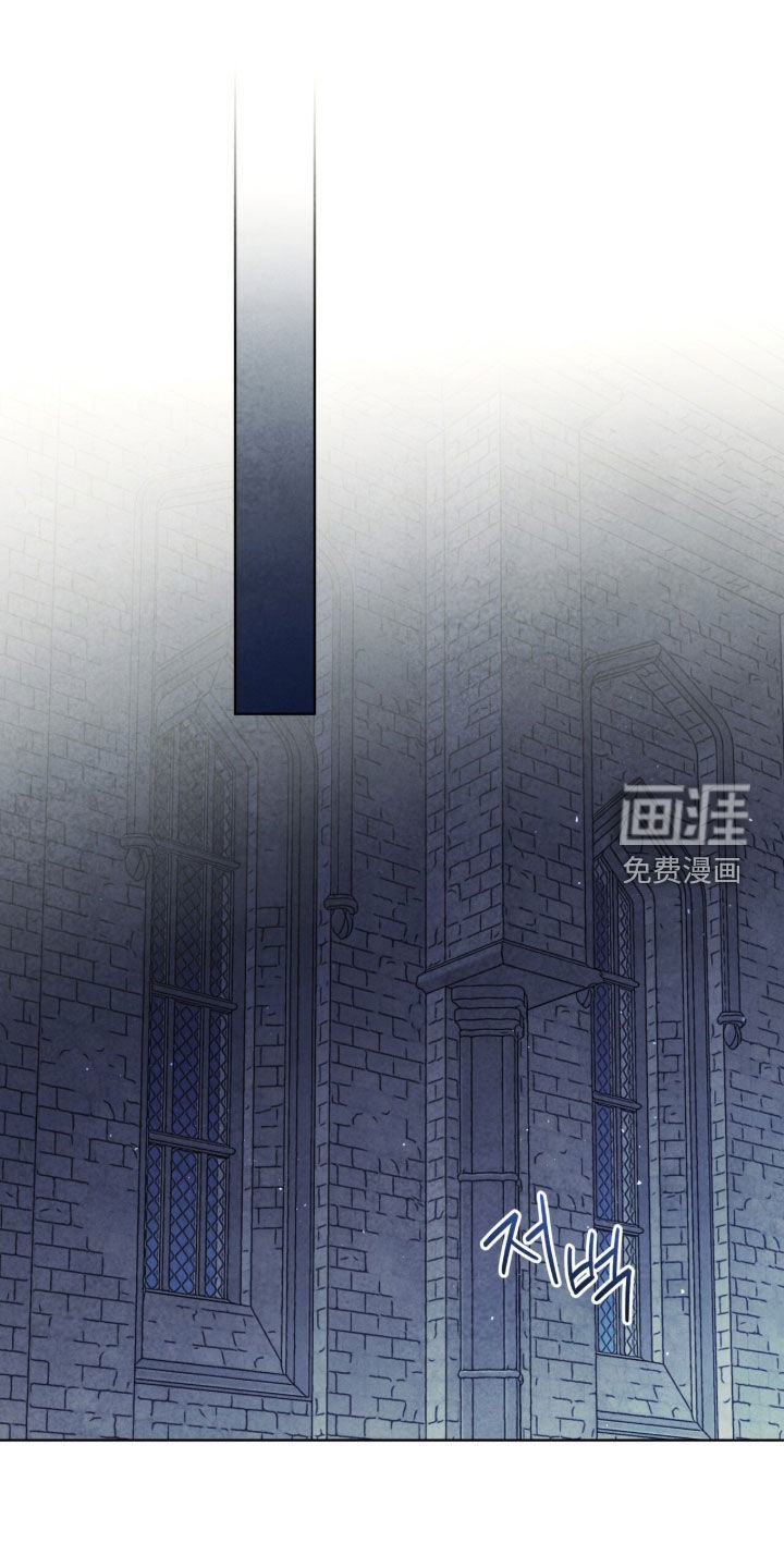 第40话 第25页